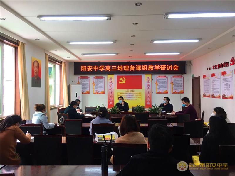 微信图片_20200313103335.jpg 微信图片_20200313103335.jpg