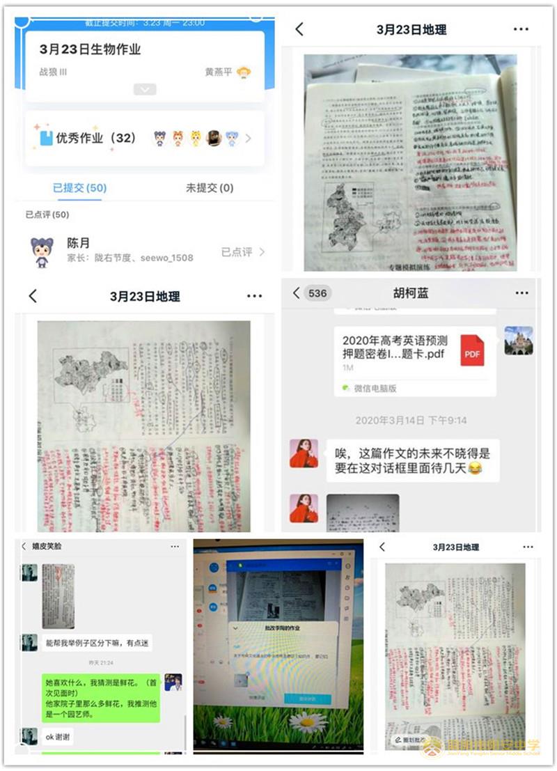 initpintu_副本.jpg
