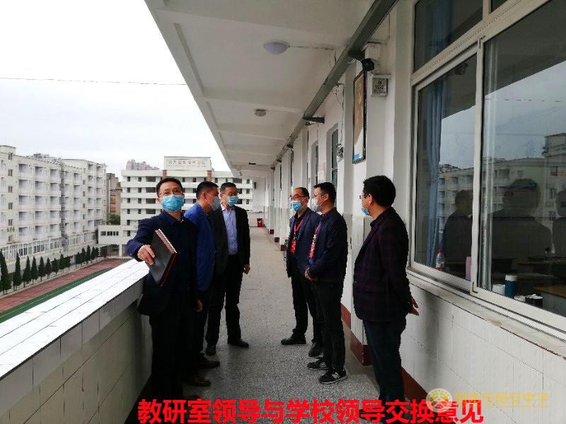 微信图片_202003271438166.jpg