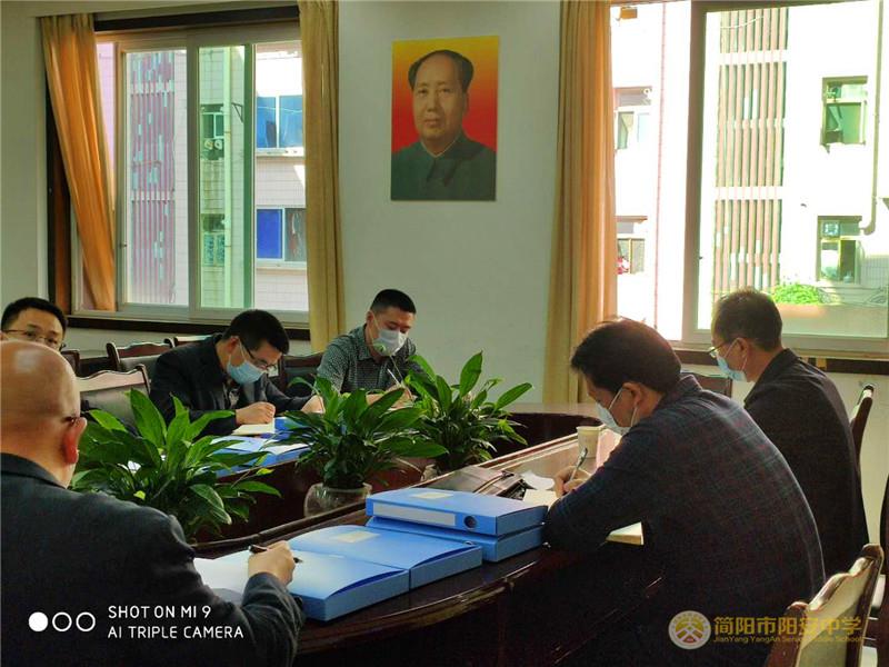 微信图片_20200327231903.jpg
