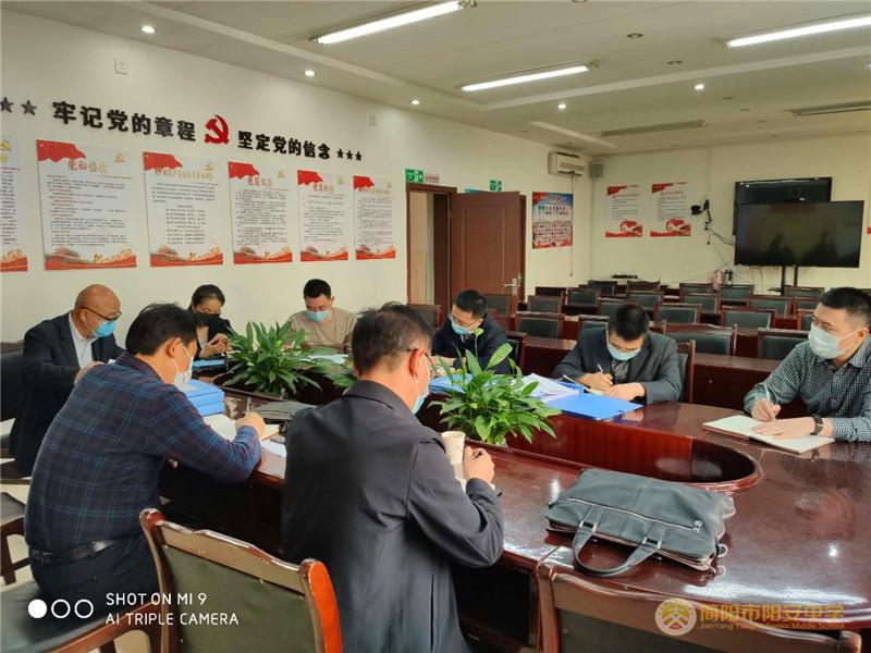 微信图片_20200327231946.jpg