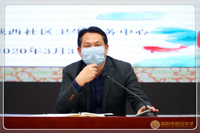 微信图片_20200330181726.jpg 微信图片_20200330181726.jpg