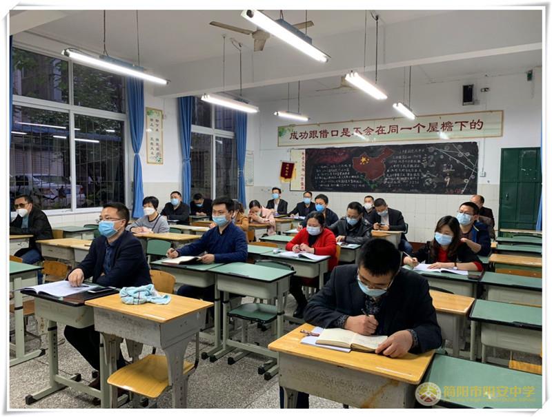微信图片_20200402093924.jpg 微信图片_20200402093924.jpg