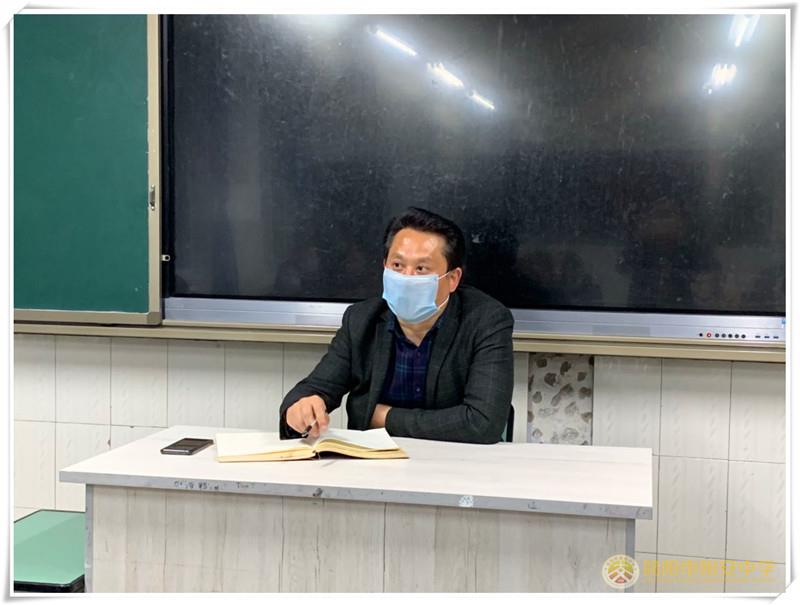 微信图片_20200402093917.jpg 微信图片_20200402093917.jpg