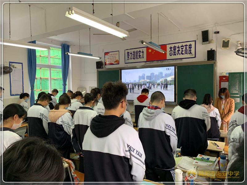 微信图片_20200404120506.jpg