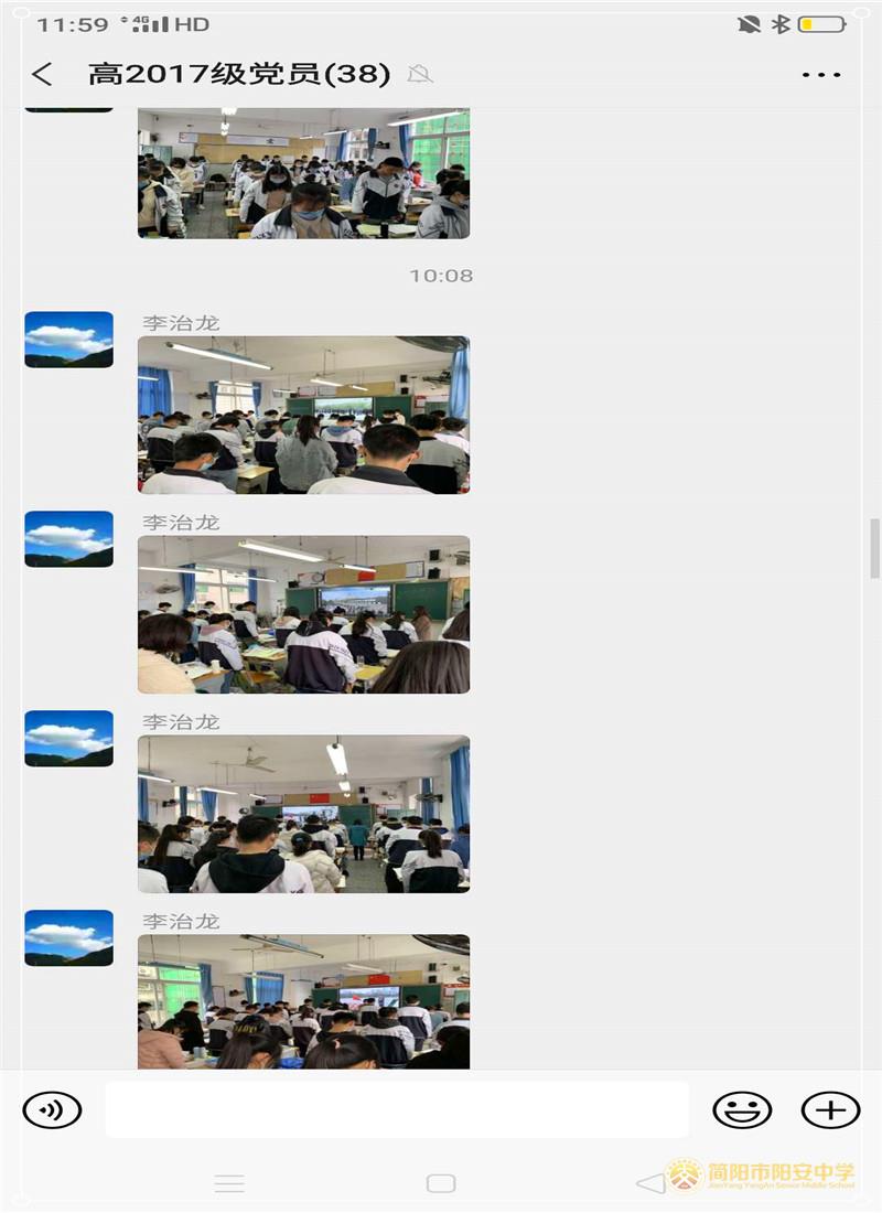 微信图片_20200404120717.jpg
