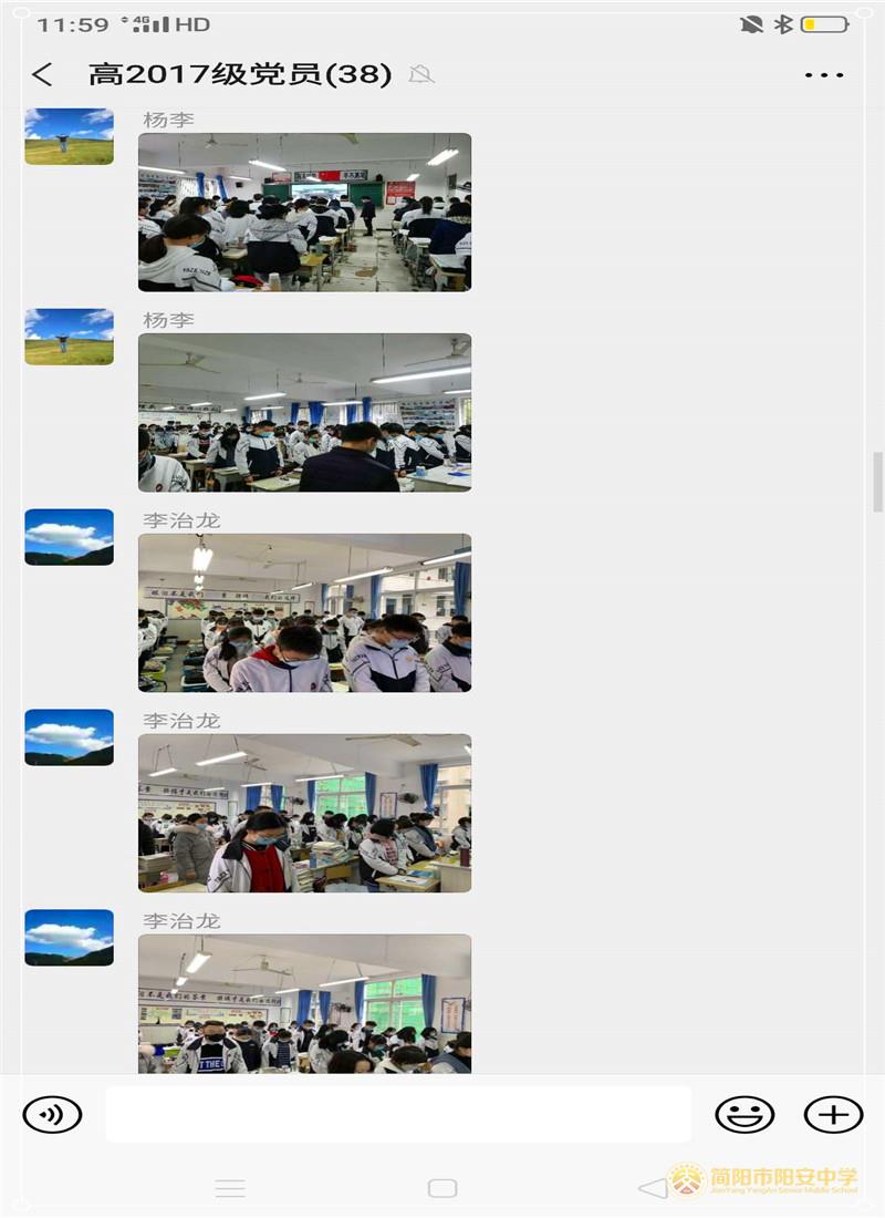 微信图片_20200404120724.jpg
