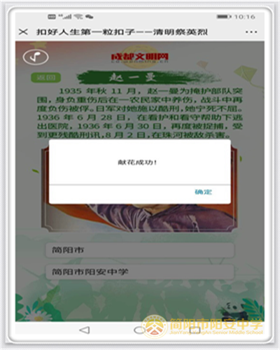 图片2.png 图片2.png