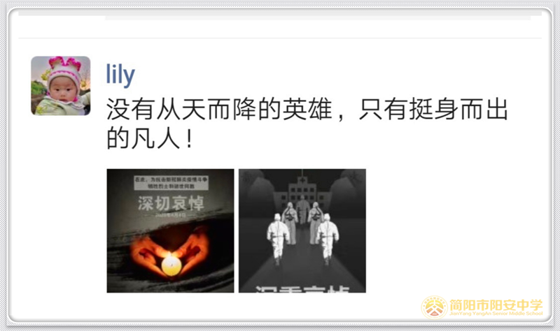 图片7.png 图片7.png
