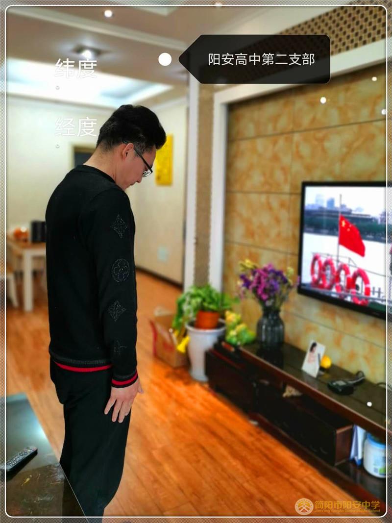 微信图片_202004051733015.jpg
