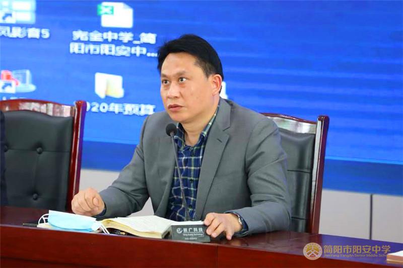 微信图片_20200407182953.jpg 微信图片_20200407182953.jpg