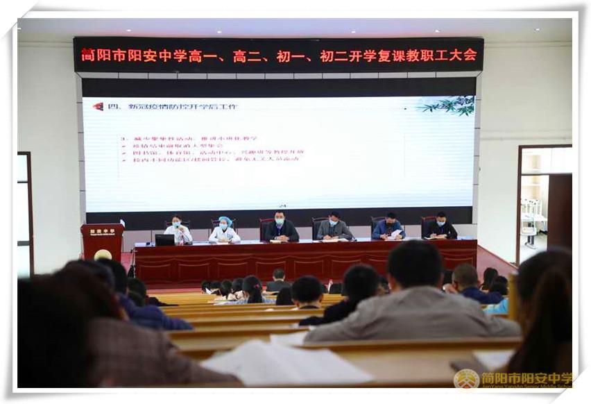 微信图片_20200407183019.jpg 微信图片_20200407183019.jpg