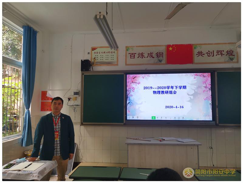 微信图片_20200417142100.jpg 微信图片_20200417142100.jpg