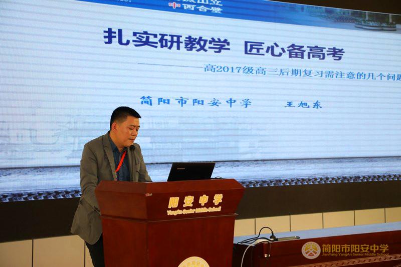 微信图片_20200419195615.jpg 微信图片_20200419195615.jpg