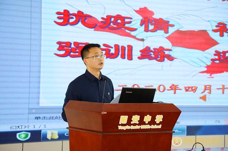 微信图片_20200419195710.jpg 微信图片_20200419195710.jpg