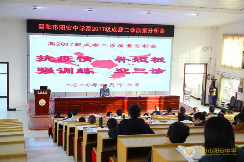 微信图片_20200419195554.jpg 微信图片_20200419195554.jpg