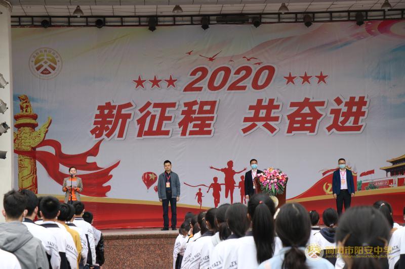 微信图片_20200422175200.jpg 微信图片_20200422175200.jpg