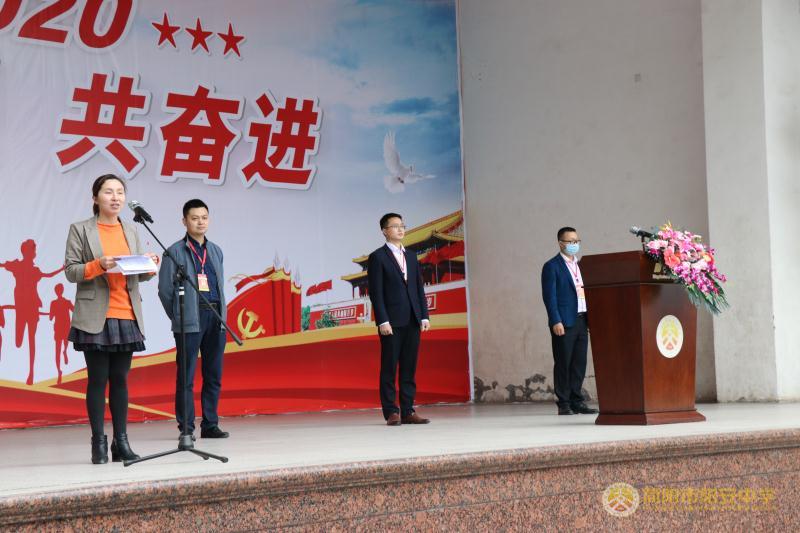 微信图片_20200422175235.jpg 微信图片_20200422175235.jpg
