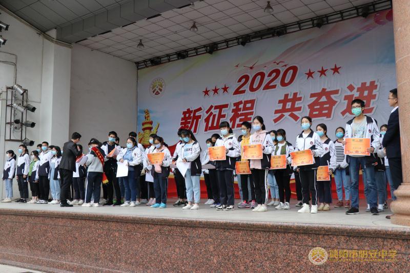 微信图片_20200422175249.jpg 微信图片_20200422175249.jpg