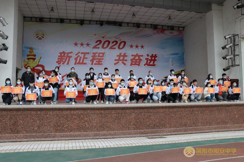 微信图片_20200422175321.jpg 微信图片_20200422175321.jpg