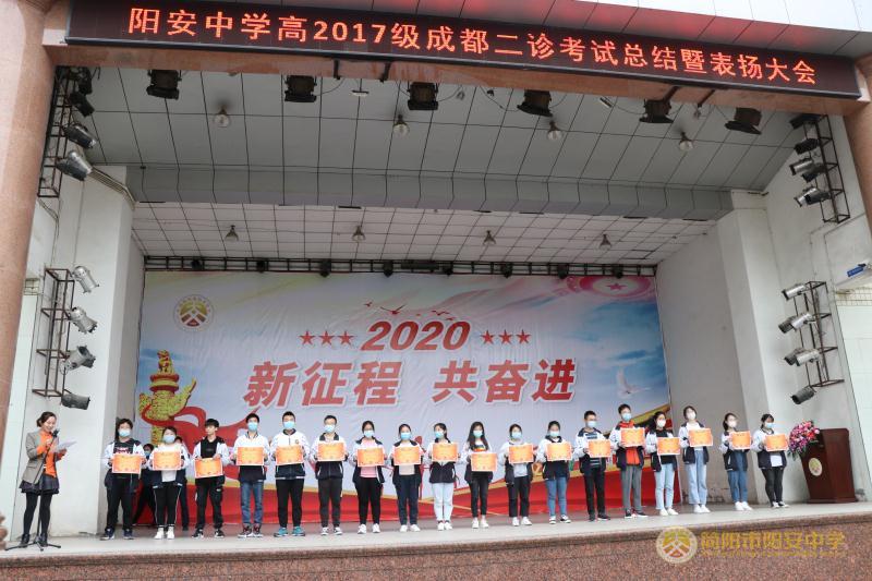 微信图片_20200422175337.jpg 微信图片_20200422175337.jpg