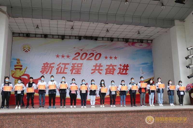 微信图片_20200422175351.jpg 微信图片_20200422175351.jpg