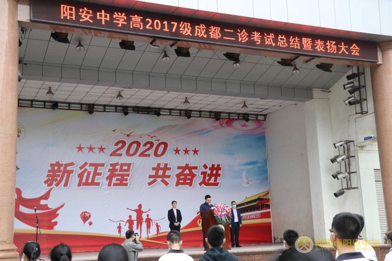 微信图片_20200422175422.jpg 微信图片_20200422175422.jpg