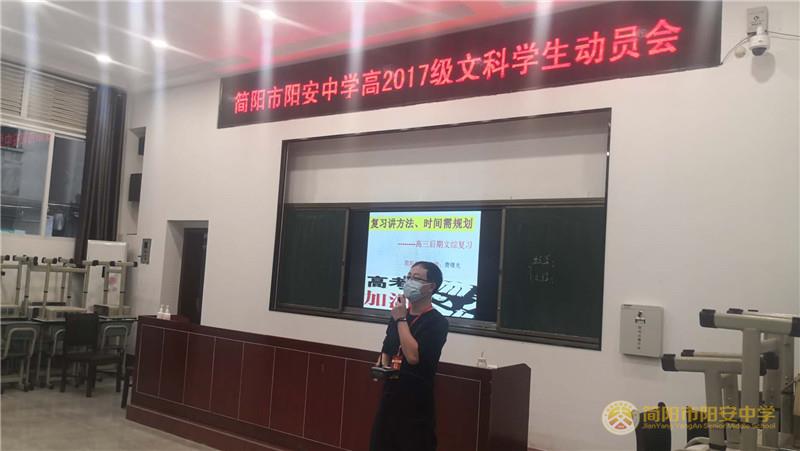 微信图片_20200501015203.jpg 微信图片_20200501015203.jpg