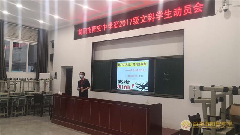 微信图片_20200501015235.jpg 微信图片_20200501015235.jpg
