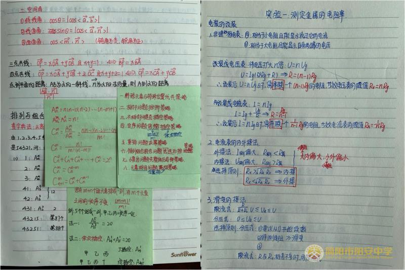 微信图片_20200501015252.jpg 微信图片_20200501015252.jpg