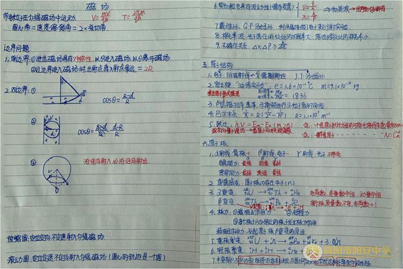 微信图片_20200501015302.jpg 微信图片_20200501015302.jpg