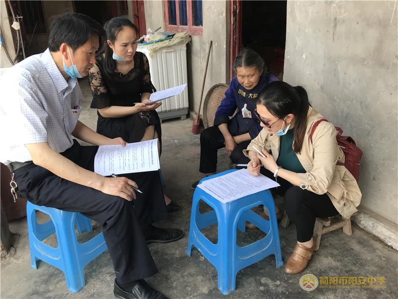 曹华文、钟丽、郭琼辉.jpg 曹华文、钟丽、郭琼辉.jpg