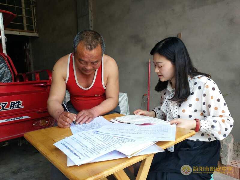 金长菊.jpg 金长菊.jpg