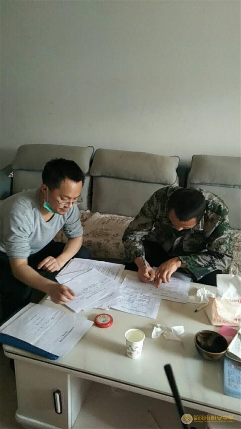 李宣伟.jpg 李宣伟.jpg