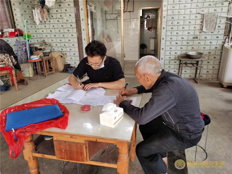 刘红.jpg 刘红.jpg