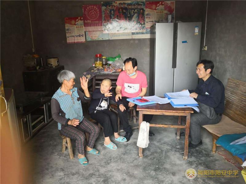 刘开明、方世华.jpg 刘开明、方世华.jpg