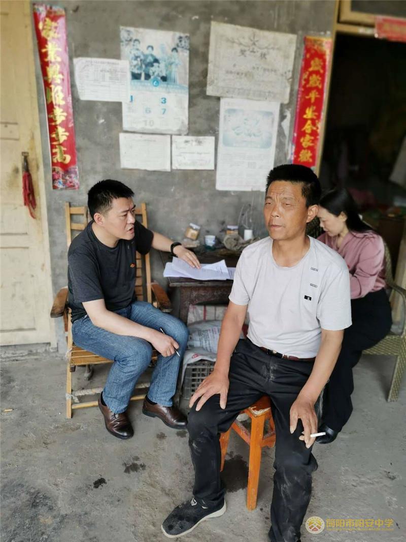王旭东、罗忠秀.jpg 王旭东、罗忠秀.jpg
