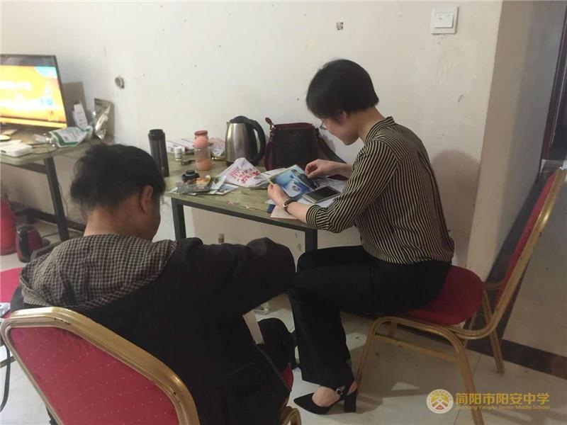 吴晓珊.jpg 吴晓珊.jpg