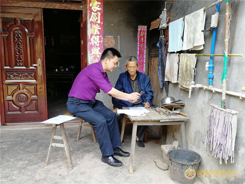 杨李.jpg 杨李.jpg