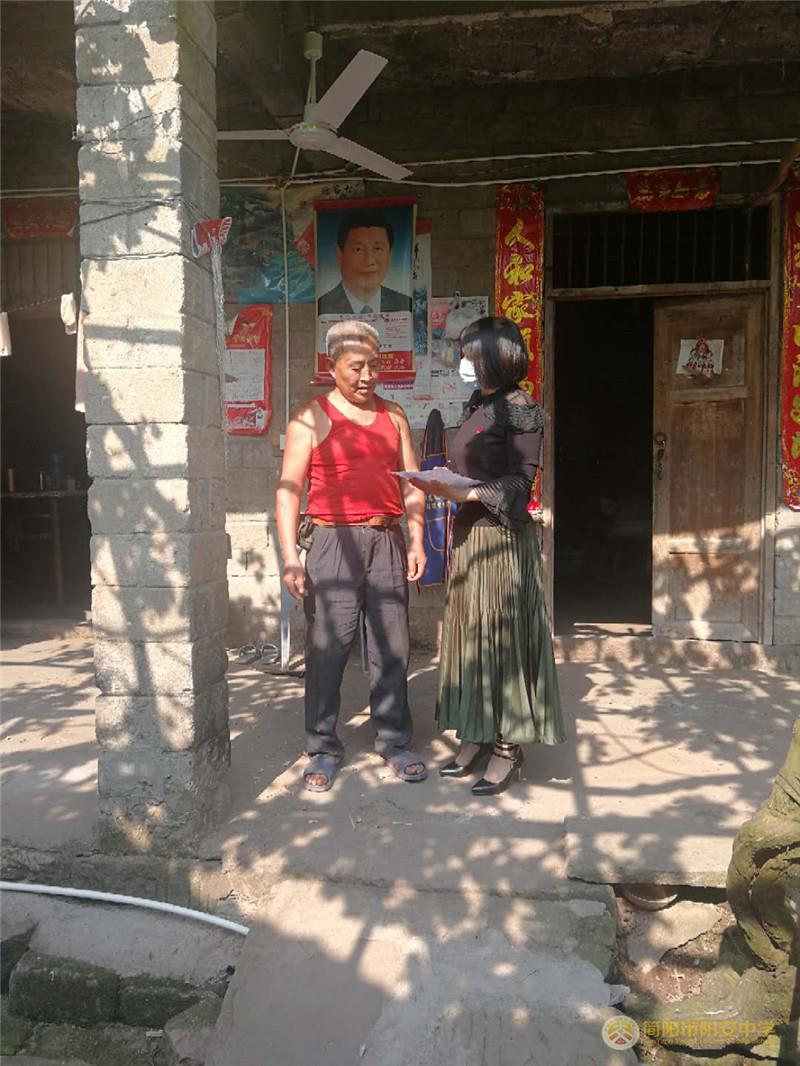 禹玉芳.jpg 禹玉芳.jpg