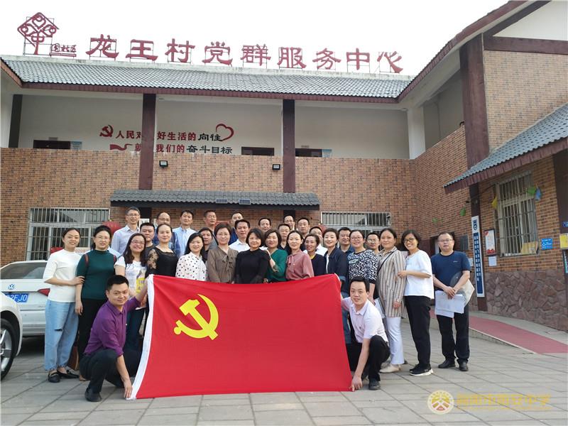 合影.jpg 合影.jpg