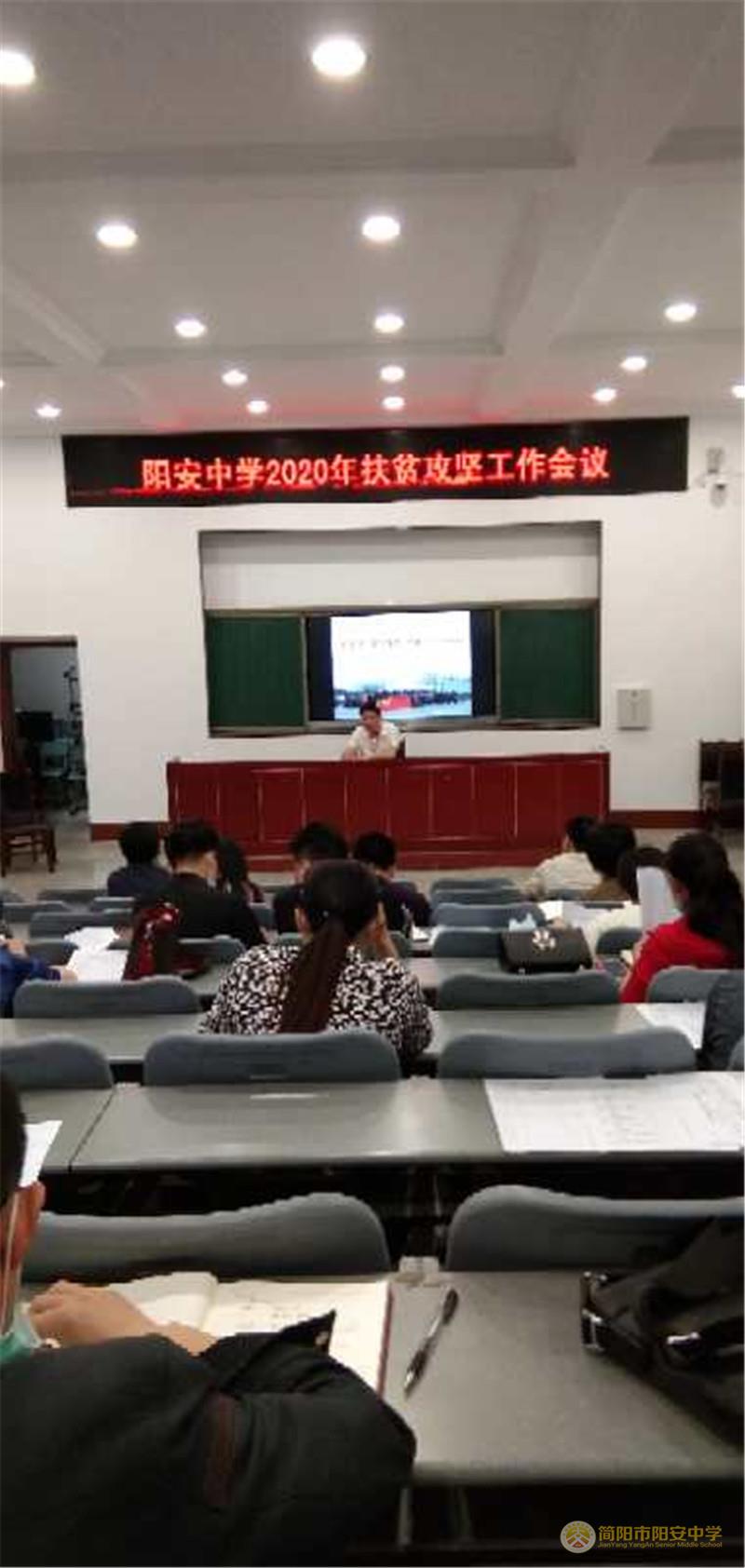 微信图片_20200504084259.jpg 微信图片_20200504084259.jpg