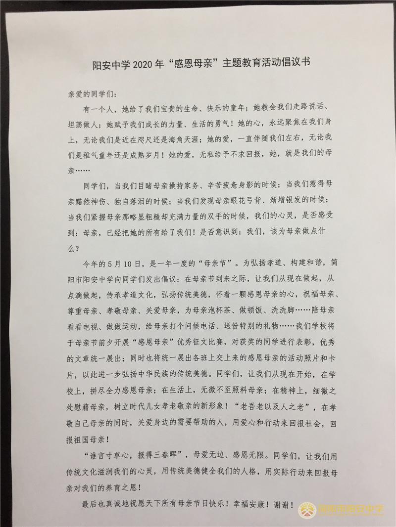 c15c3d8dac03e2707a21f2197a11f33.jpg