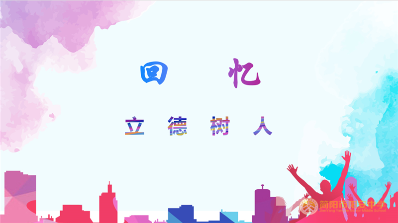 微信图片_20200510185403.png 微信图片_20200510185403.png