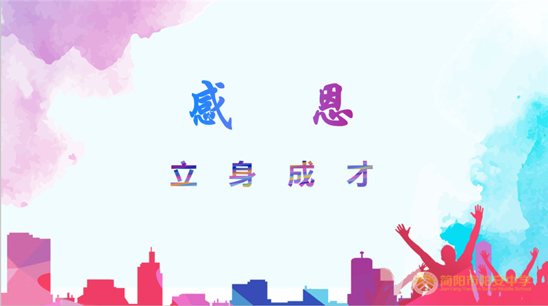 微信图片_20200510185451.png 微信图片_20200510185451.png