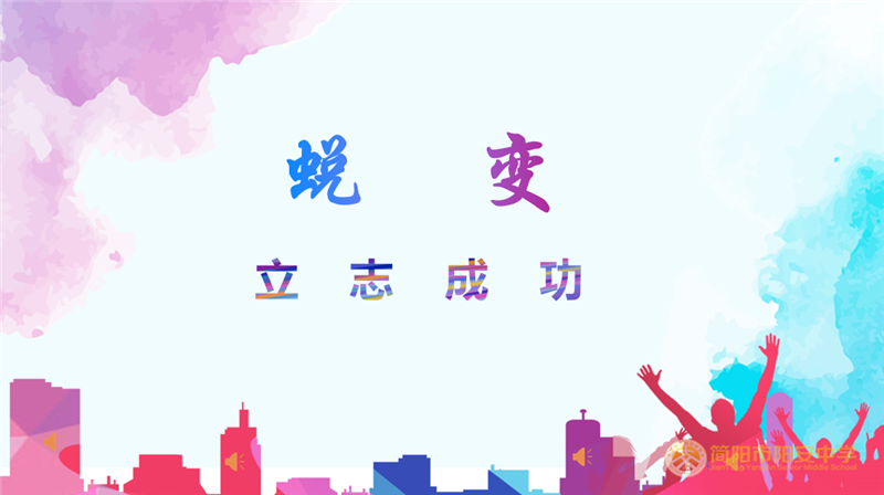 微信图片_20200510185509.png 微信图片_20200510185509.png