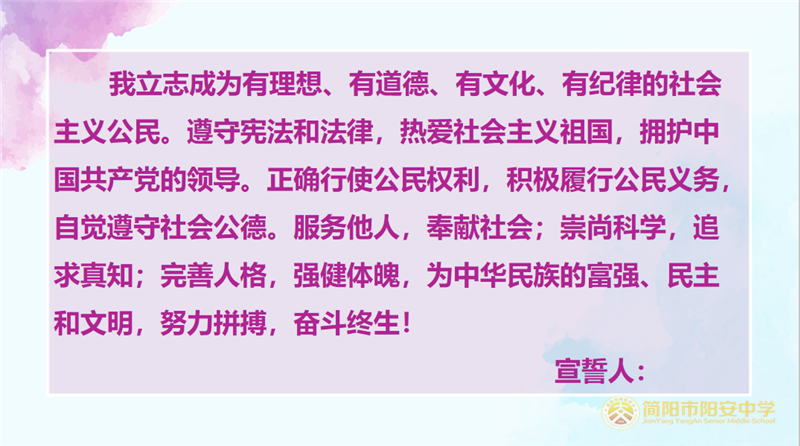 微信图片_20200510185555.png 微信图片_20200510185555.png