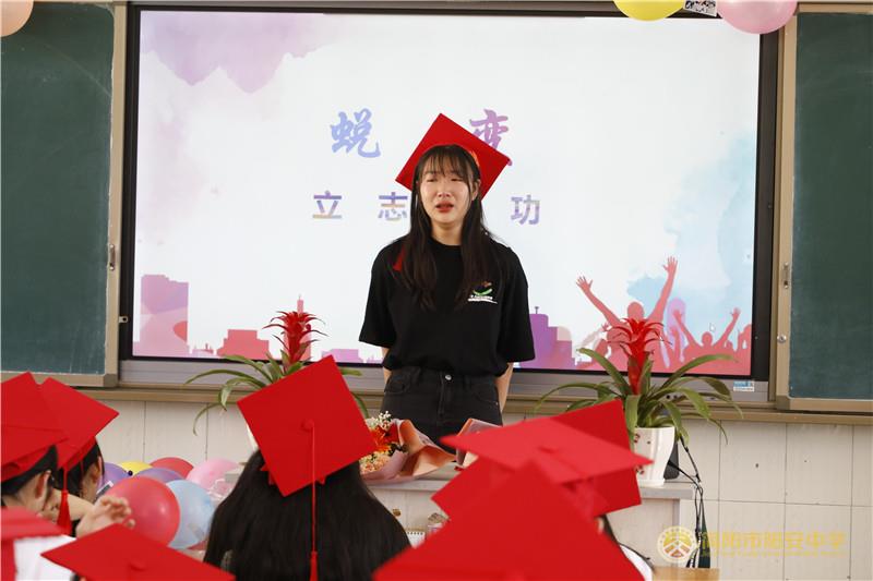 _V0A3963.JPG