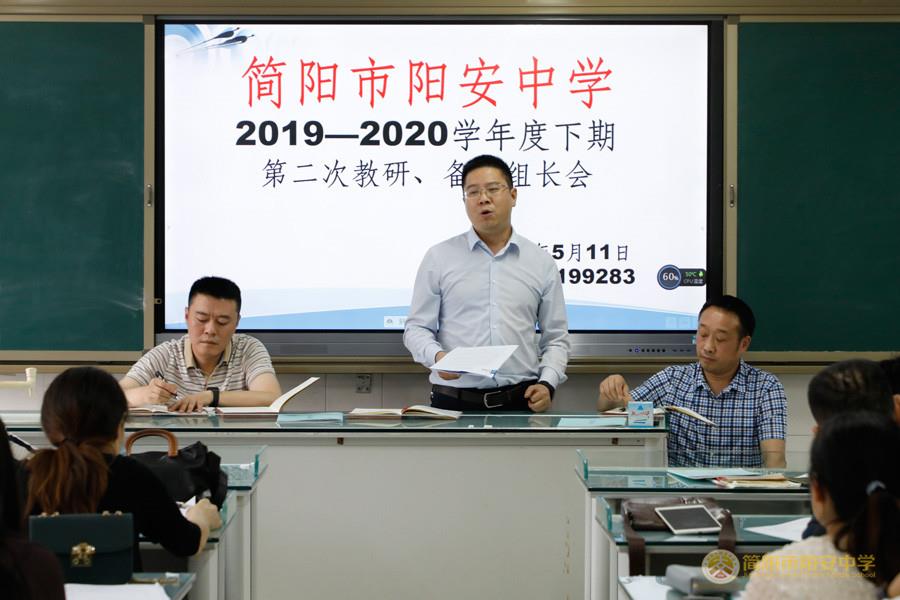 微信图片_20200511170000.jpg