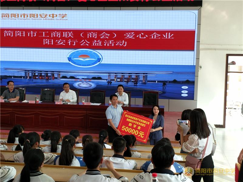 微信图片_20200514171740.jpg